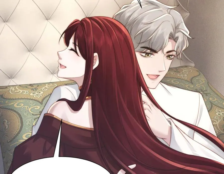 第45话 青梅竹马or前妻？66