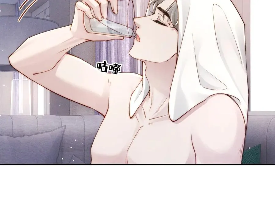 第25话 一边欢喜一边愁57