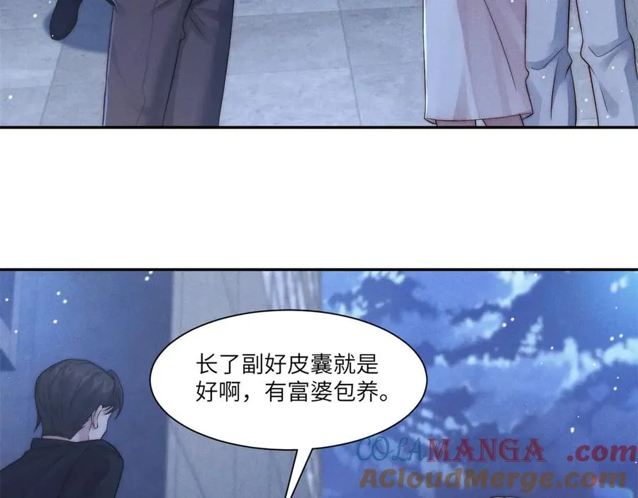 第42话 一切都是傅梓忻的局16