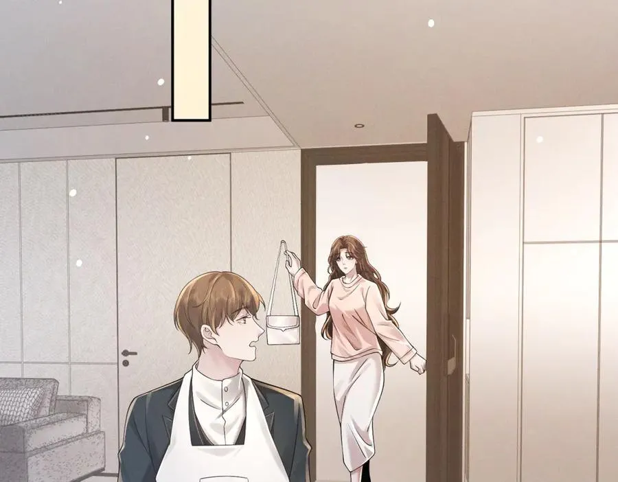 第41话 归来仍是大女主91