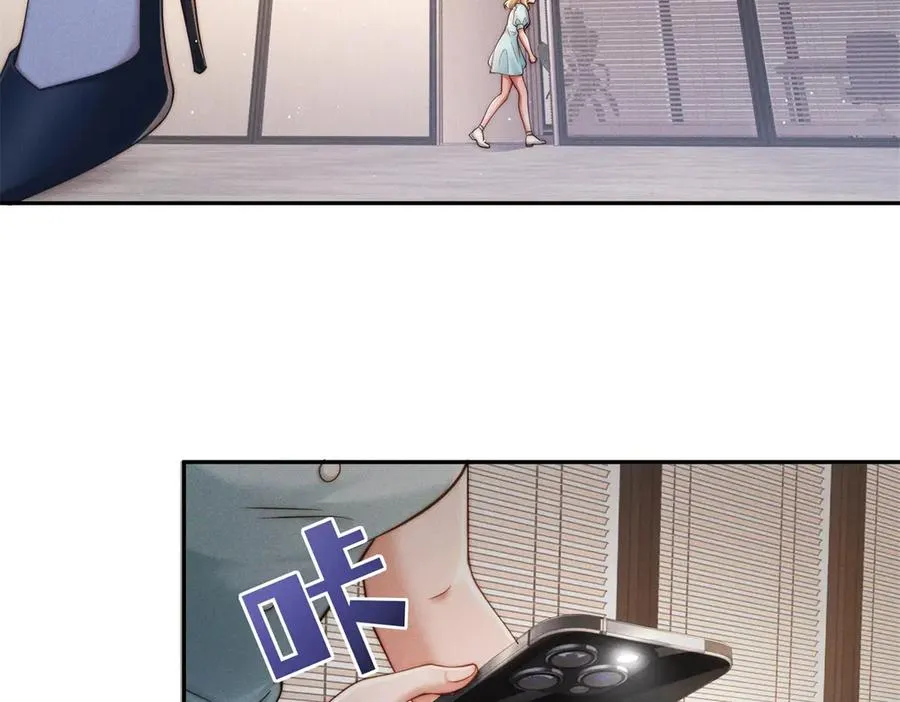 第29话 林阮乔被绑架了79