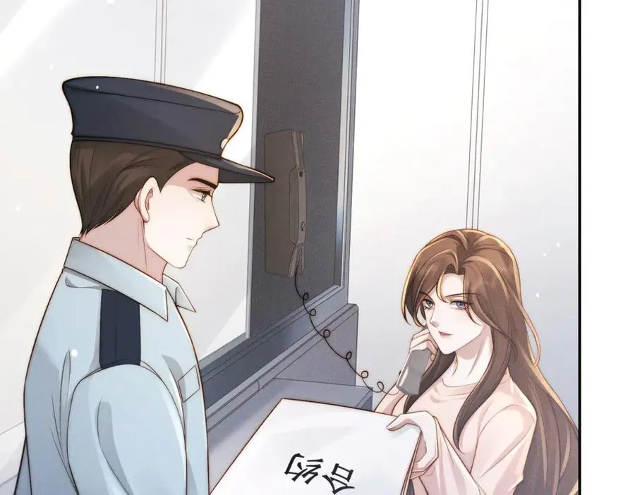 第41话 归来仍是大女主22