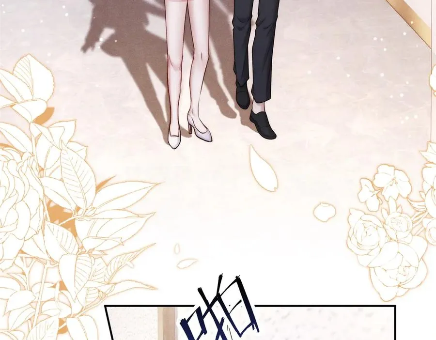 第8话 上门提亲54