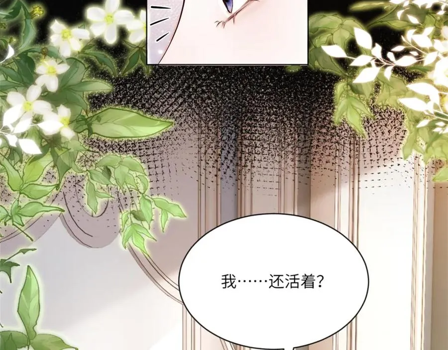 预告17