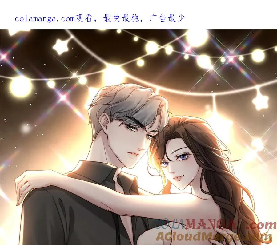 第30话 救还是不救？0