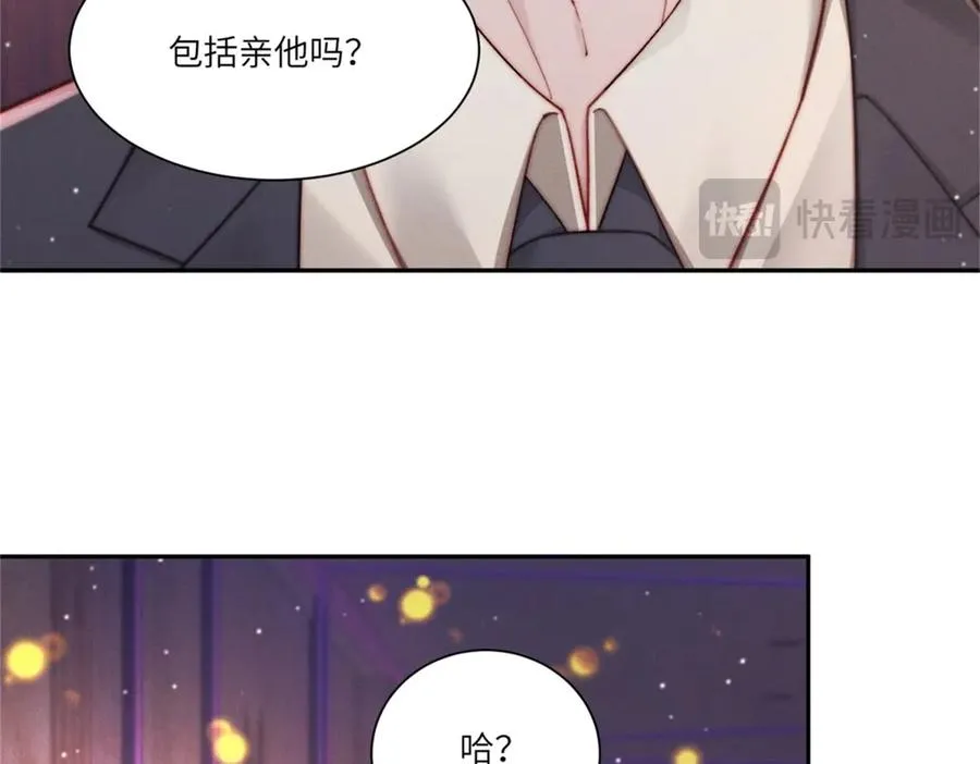 第9话 假戏真做118