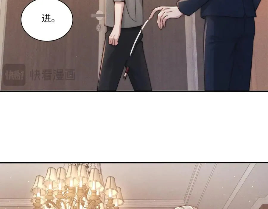 第29话 林阮乔被绑架了22