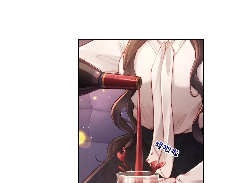 第25话 一边欢喜一边愁102