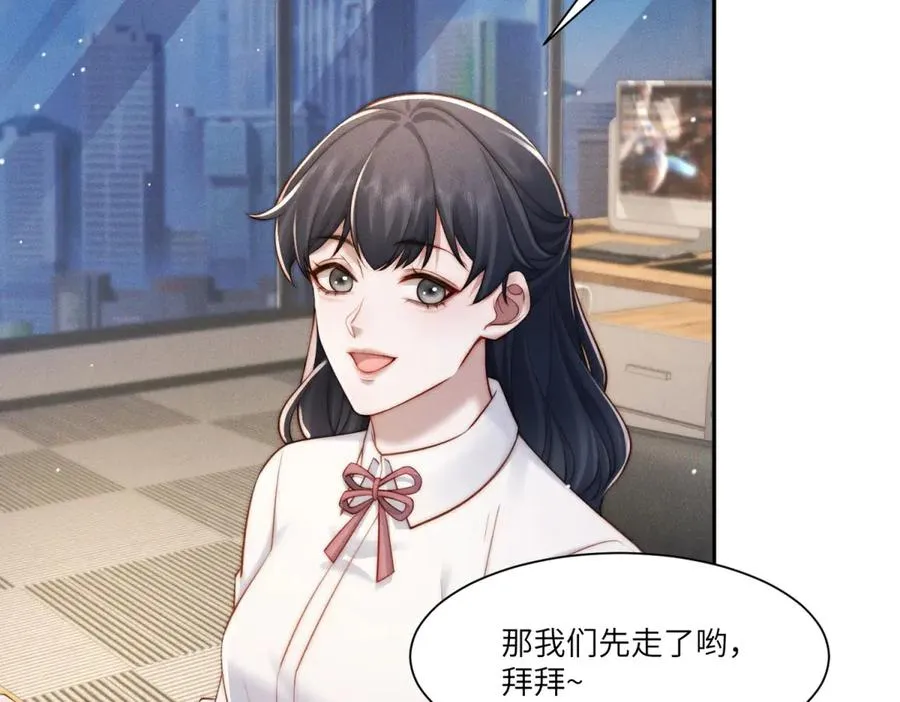 第30话 救还是不救？9