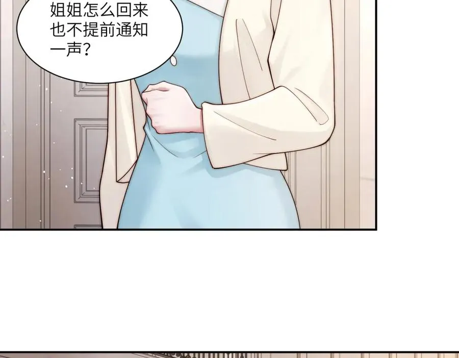 第23话 不死不休54