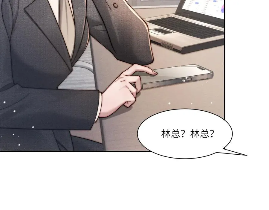 第26话 什么才是喜欢？57