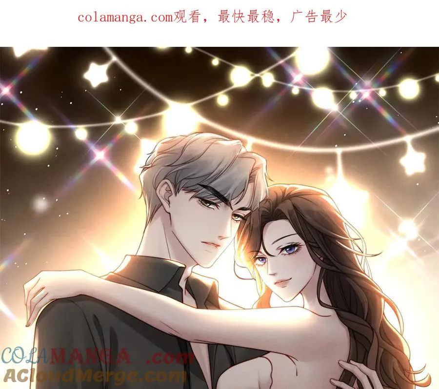 第15话 这公司我买了0
