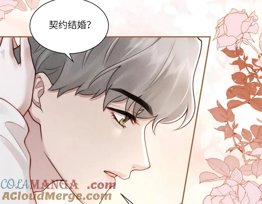 第3话 上门提亲136