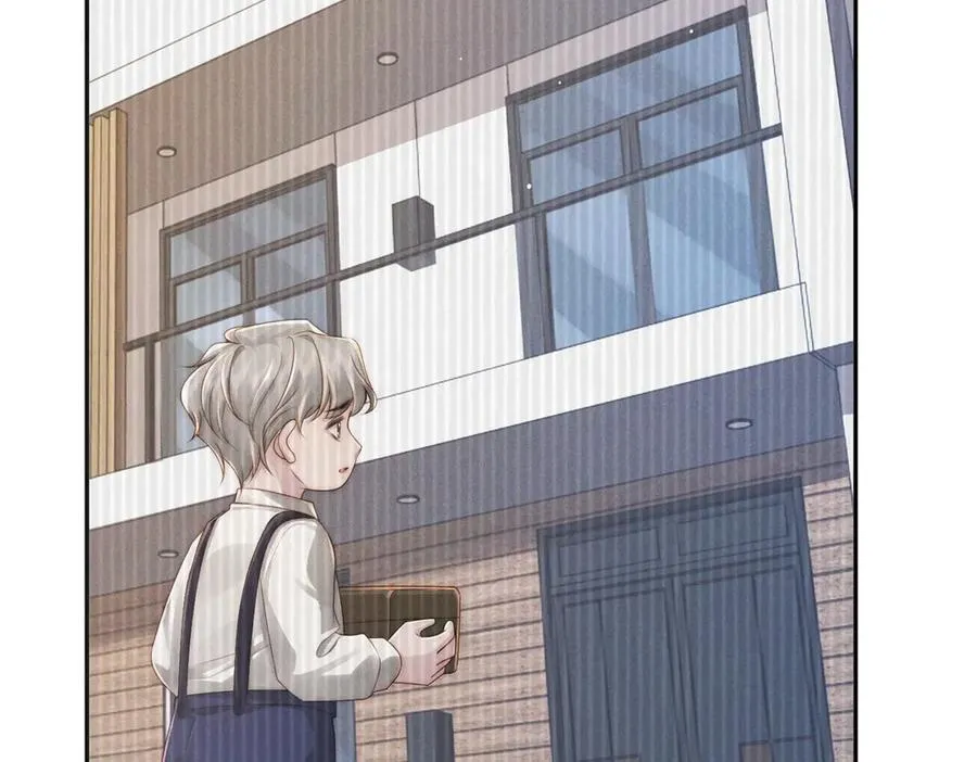 第45话 青梅竹马or前妻？45