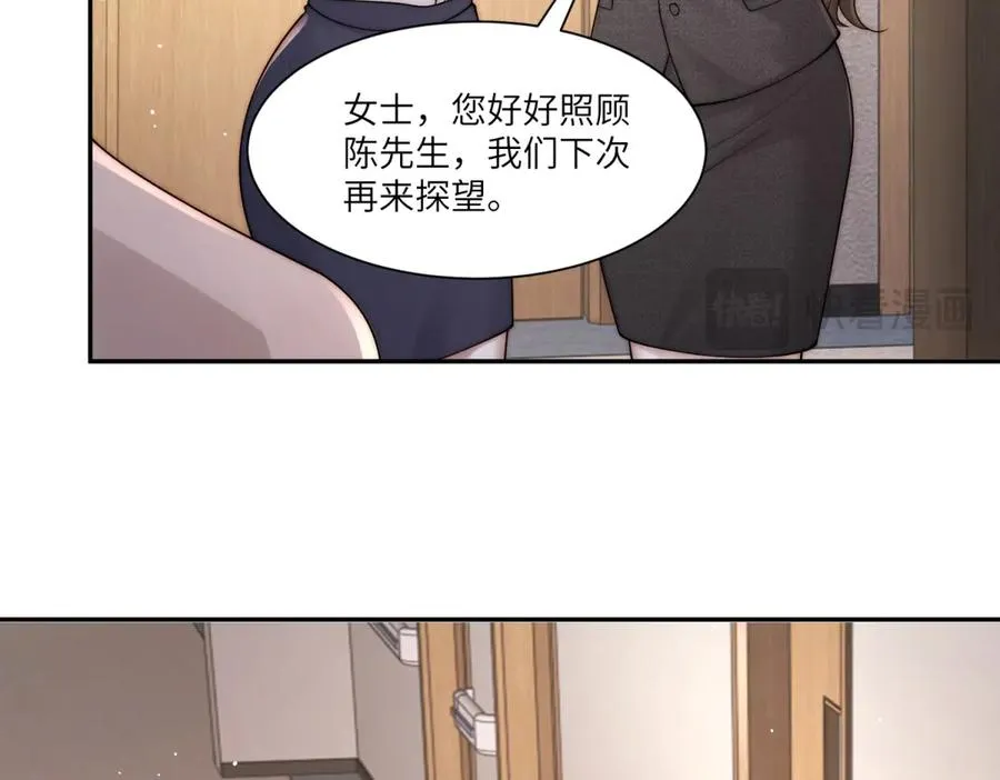 第23话 不死不休93