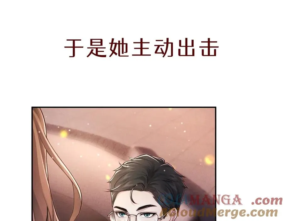 预告21