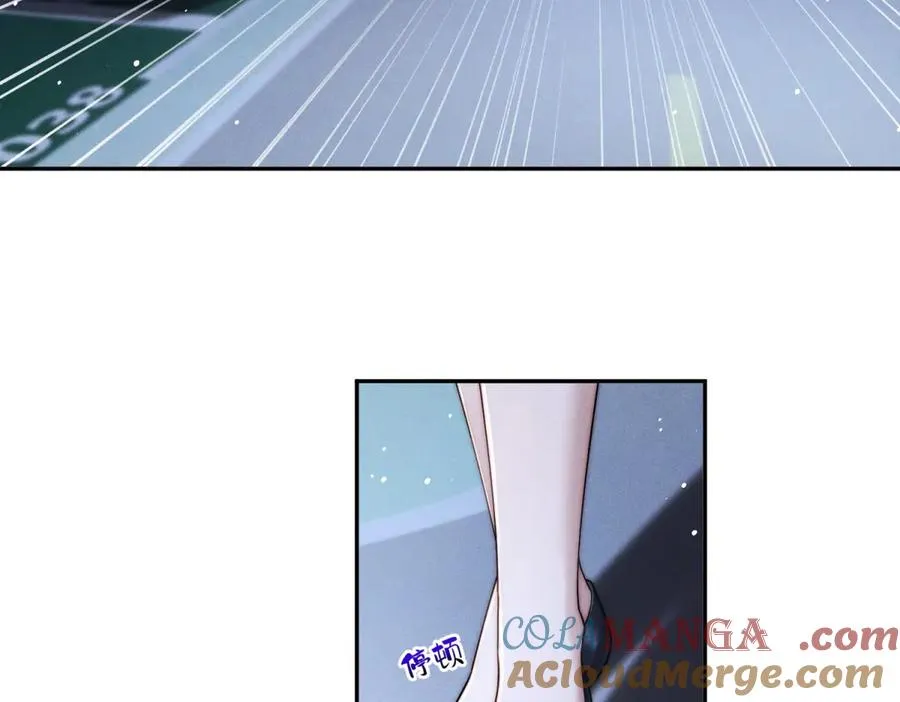 第16话 车库危机56