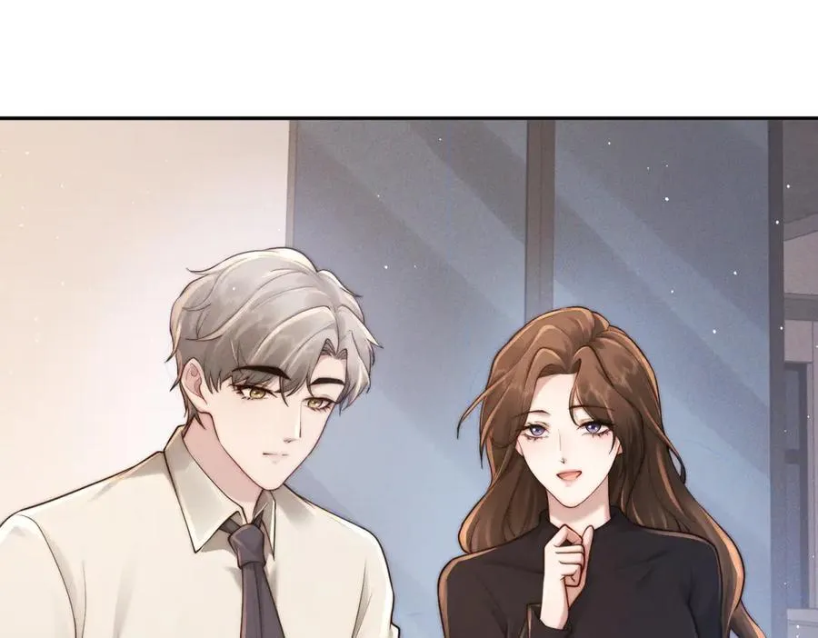 第35话 我想要你31