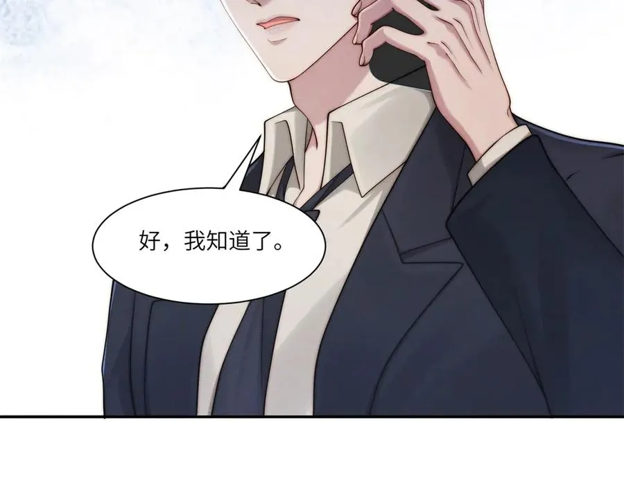 第36话 权力旁落26