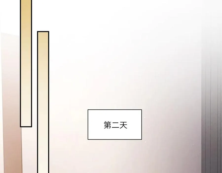 第37话 铺好后路57