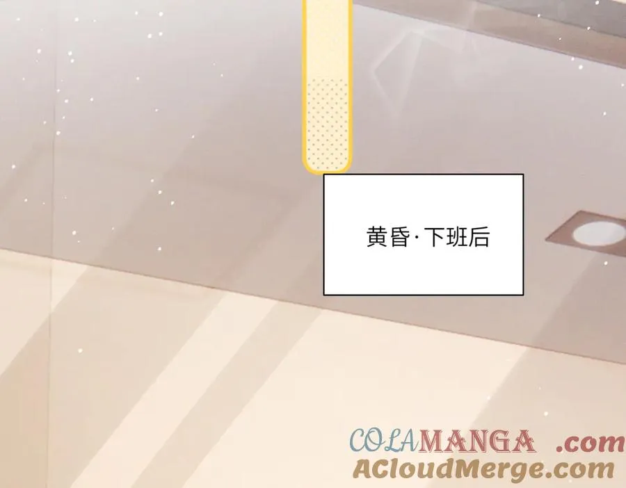 第14话 一报还一报68