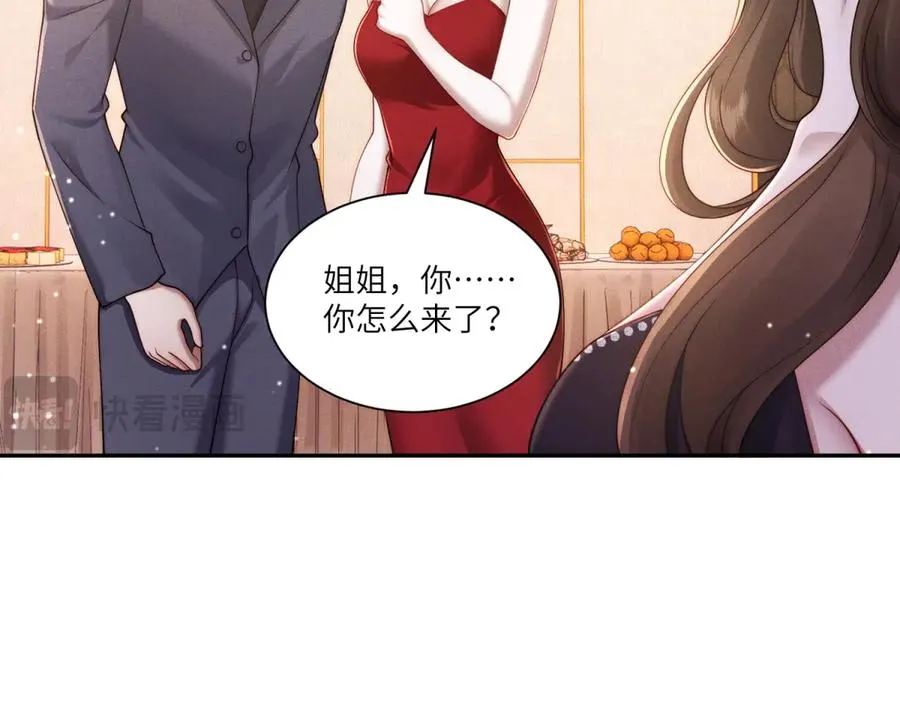 第4话 两年为期147