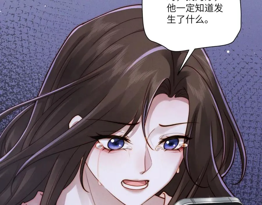 第40话 再见已是物是人非98
