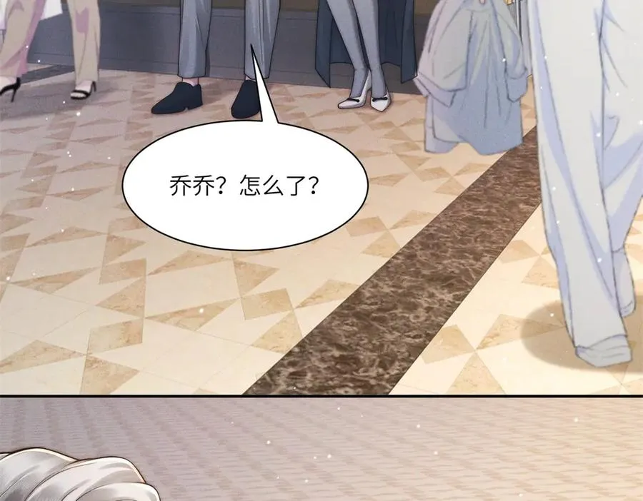 第40话 再见已是物是人非17