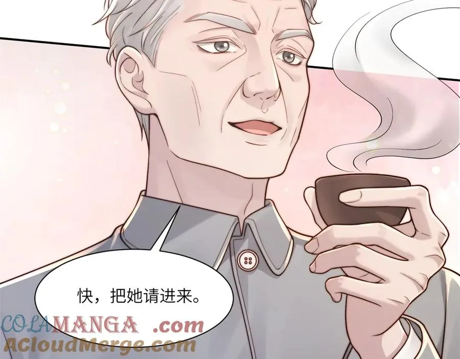 第39话 用命换你下地狱60