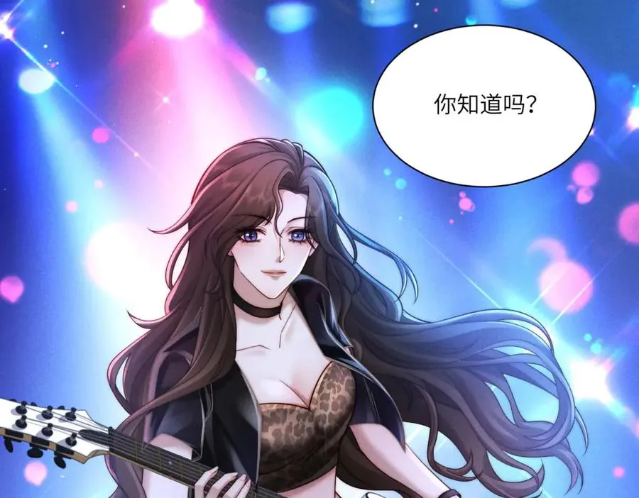 第28话 我想要足以与你相配115