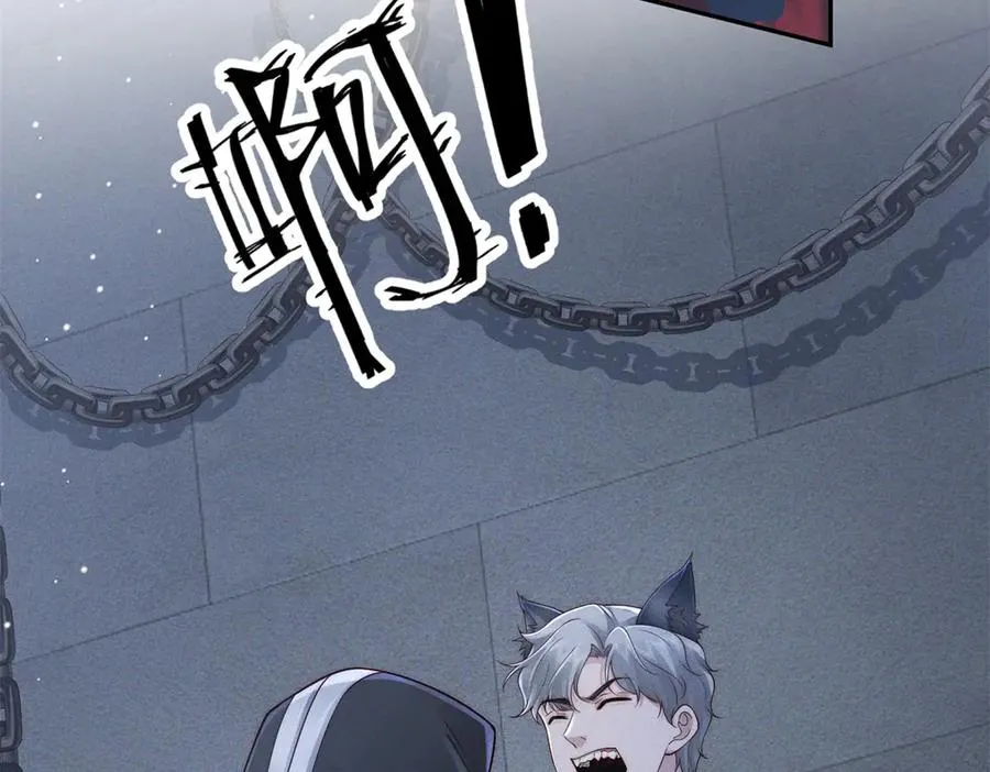 第44话 从天而降的青梅竹马118