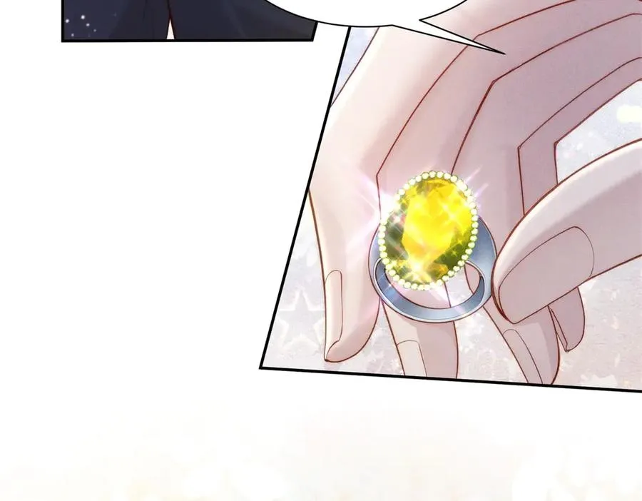 第5话 情敌见面87