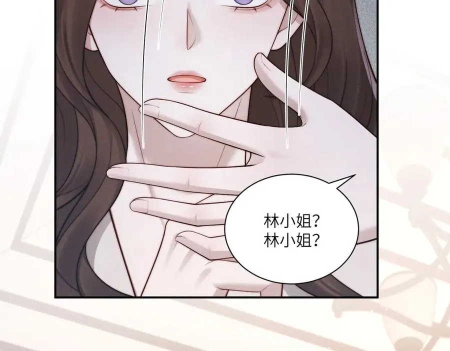 第32话 他真的不要我了吗？102