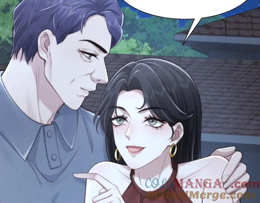 第53话 萝莉岛52