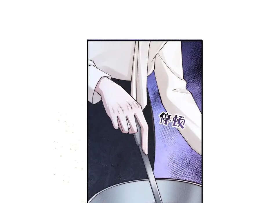 第25话 一边欢喜一边愁69