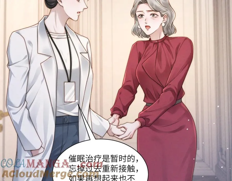 第34话 傅梓忻，我们离婚吧8