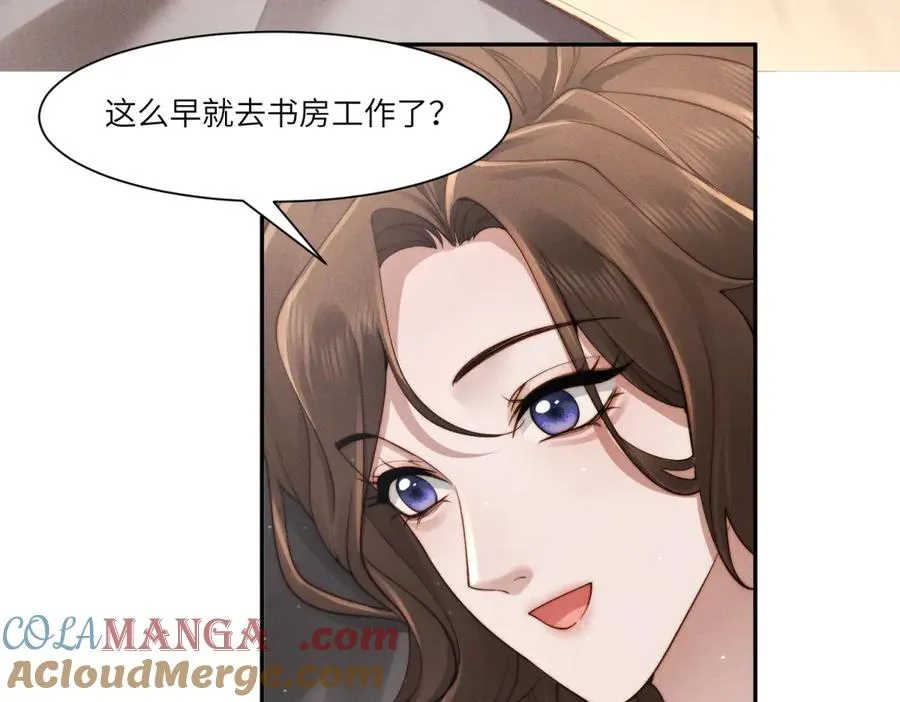 第37话 铺好后路60