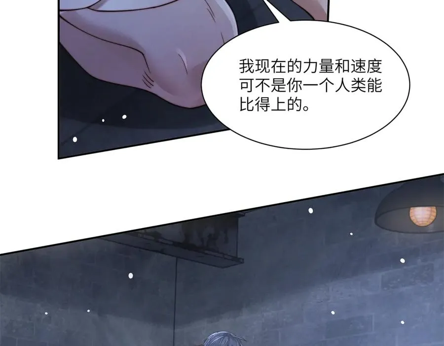 第43话 仇人见面，分外眼红79
