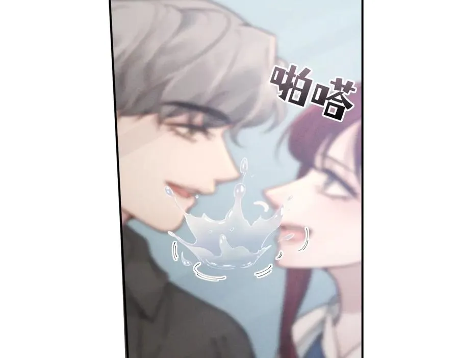 第45话 青梅竹马or前妻？117