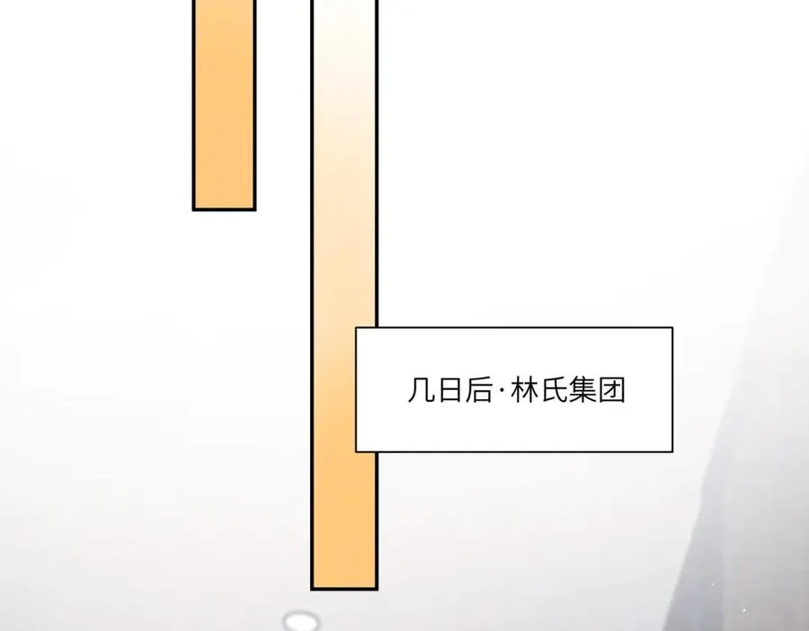 第24话 其实你还是在意我的127