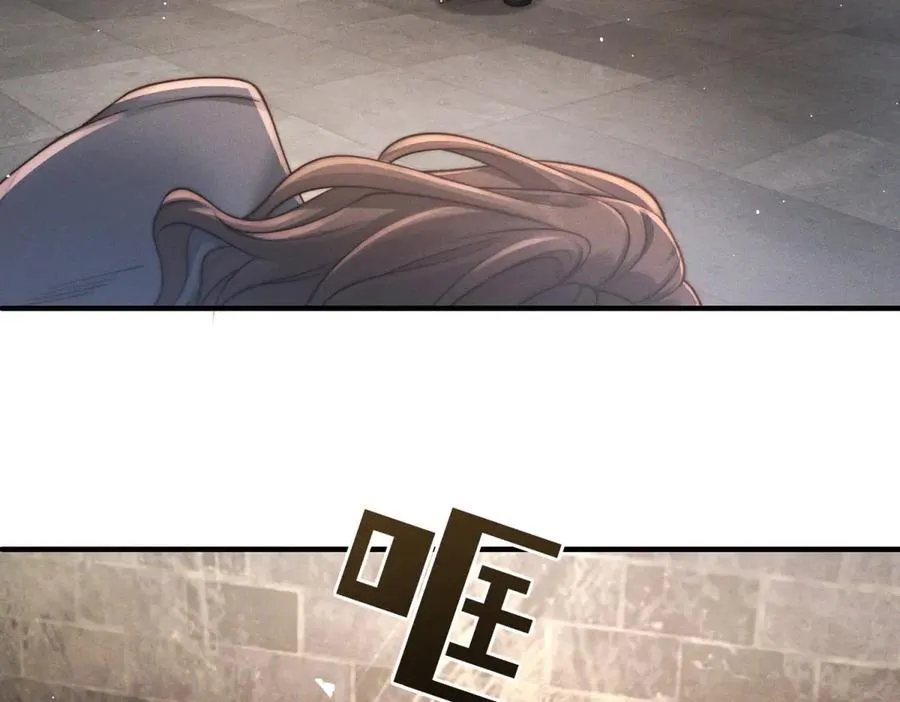 第31话 陷入痛苦的回忆沼泽42