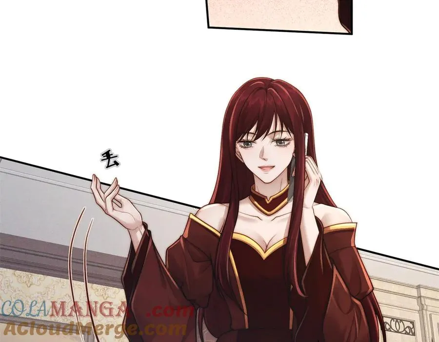 第47话 夜访吸血鬼28