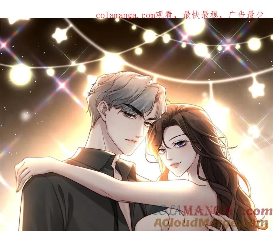 第40话 再见已是物是人非0