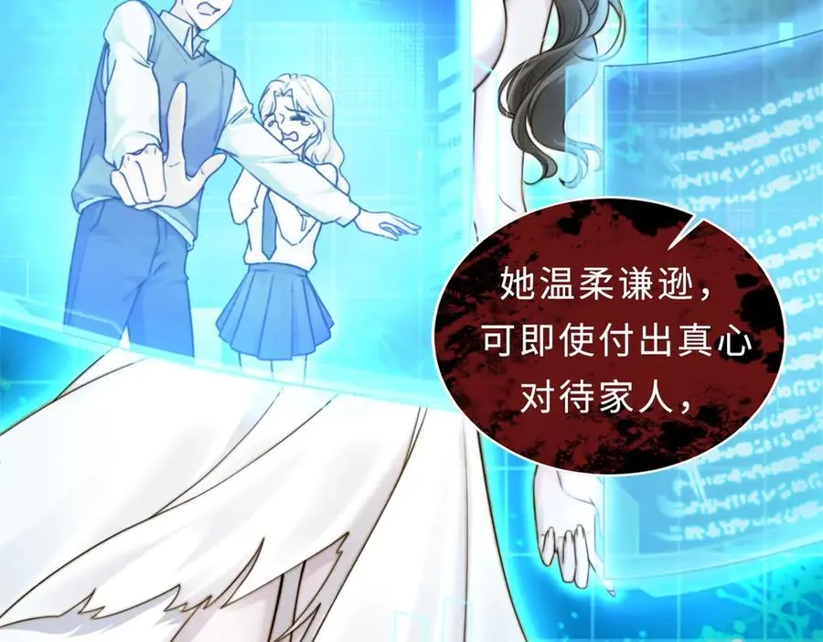 预告5