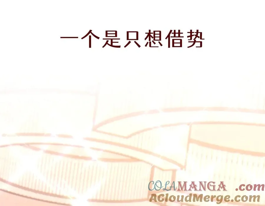预告45