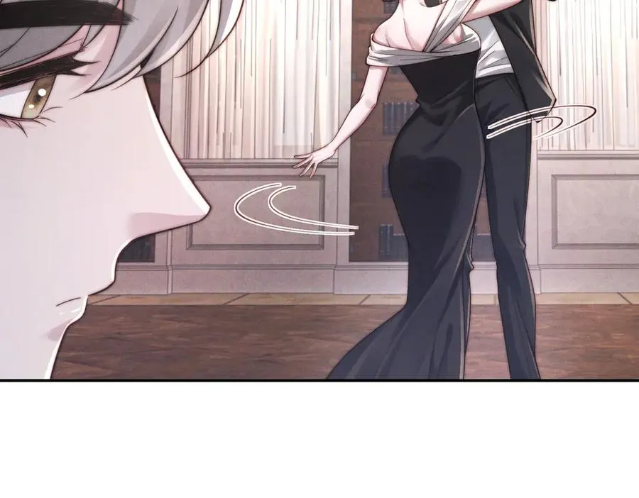 第51话 我的家事轮不到你管102