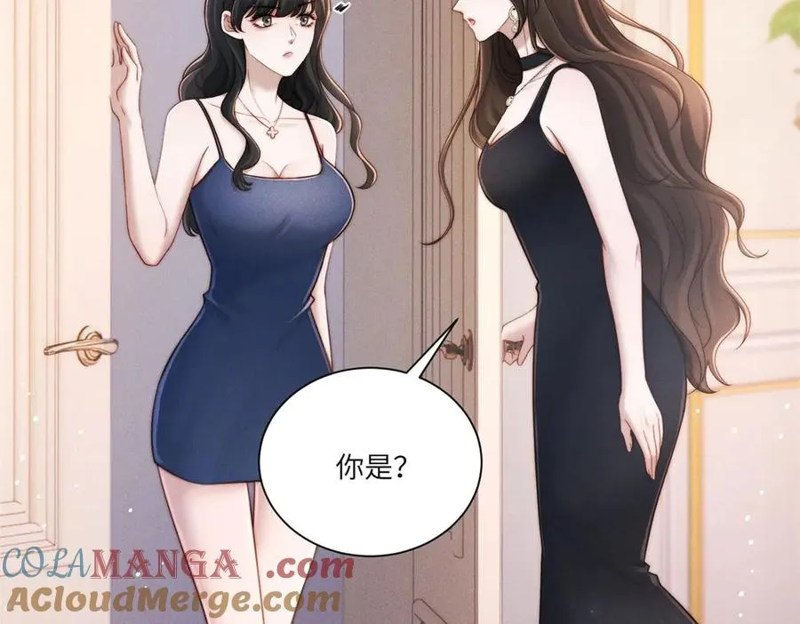 第15话 这公司我买了88