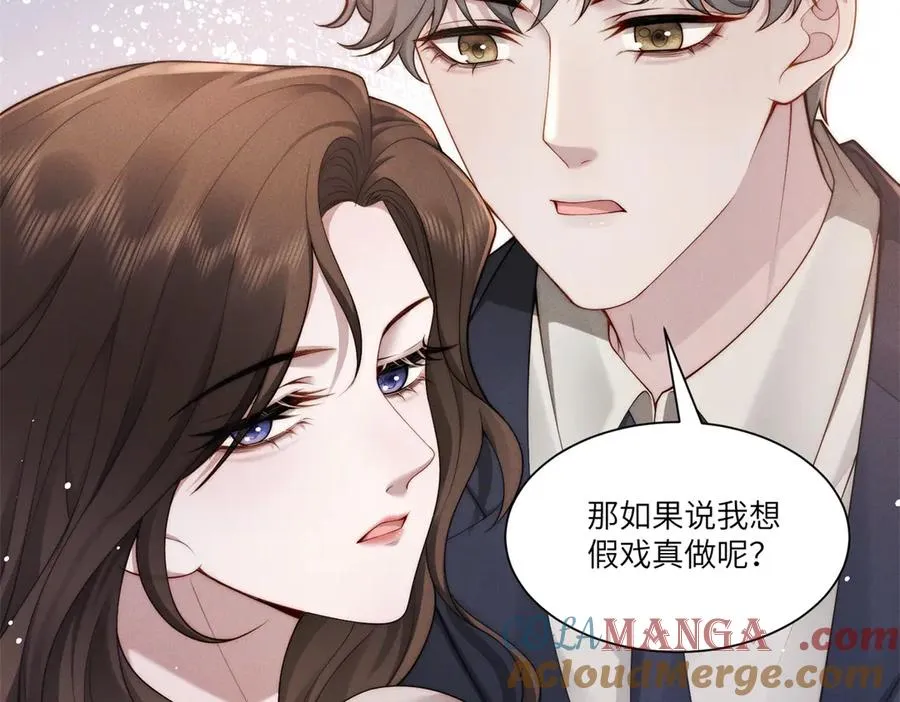 第14话 一报还一报4