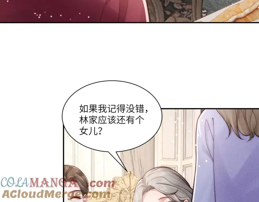 第3话 上门提亲60