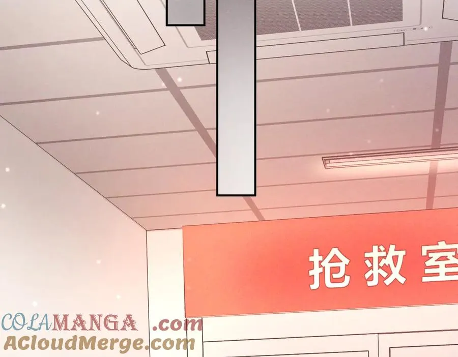 第16话 车库危机108